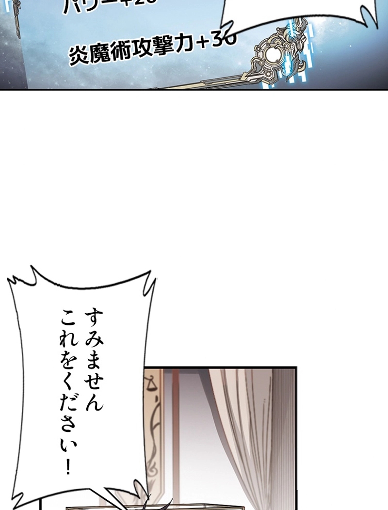 P53