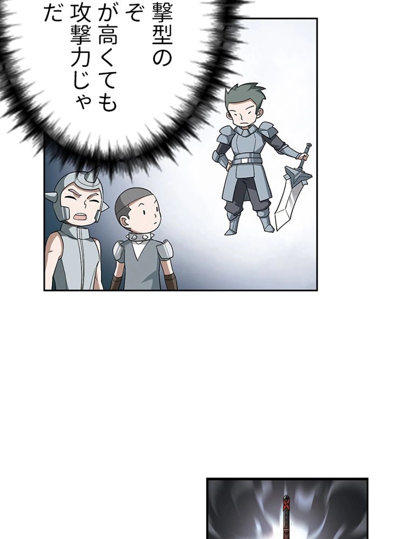 P56