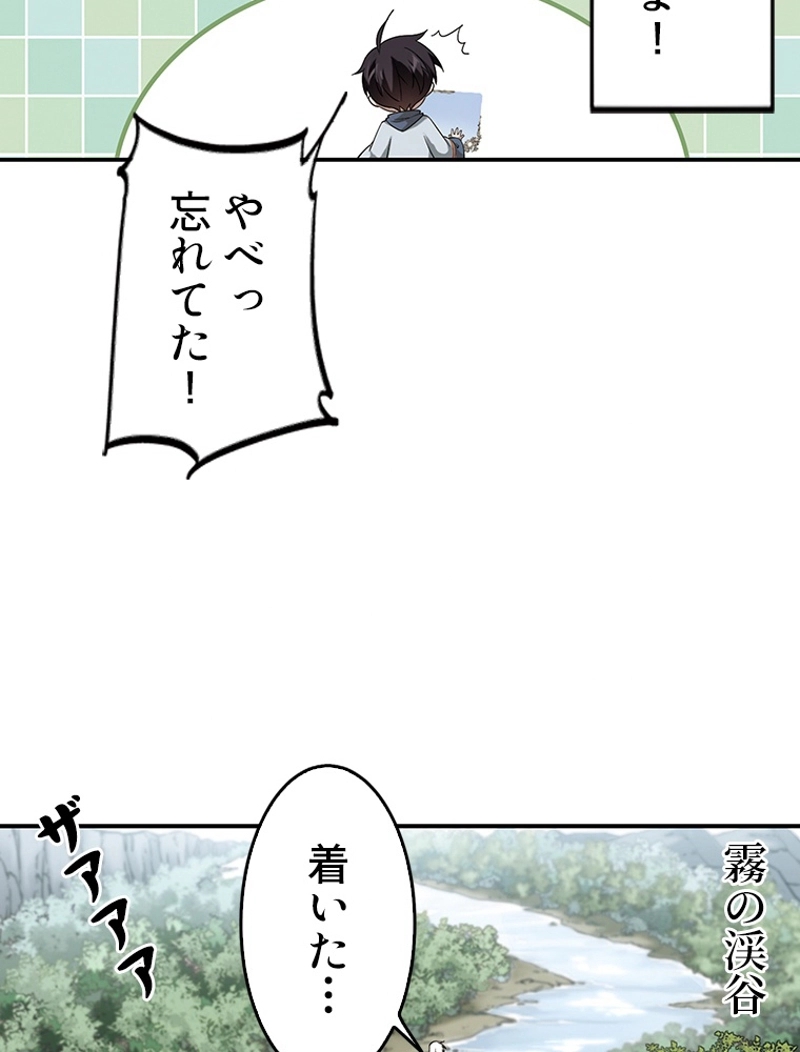 P59
