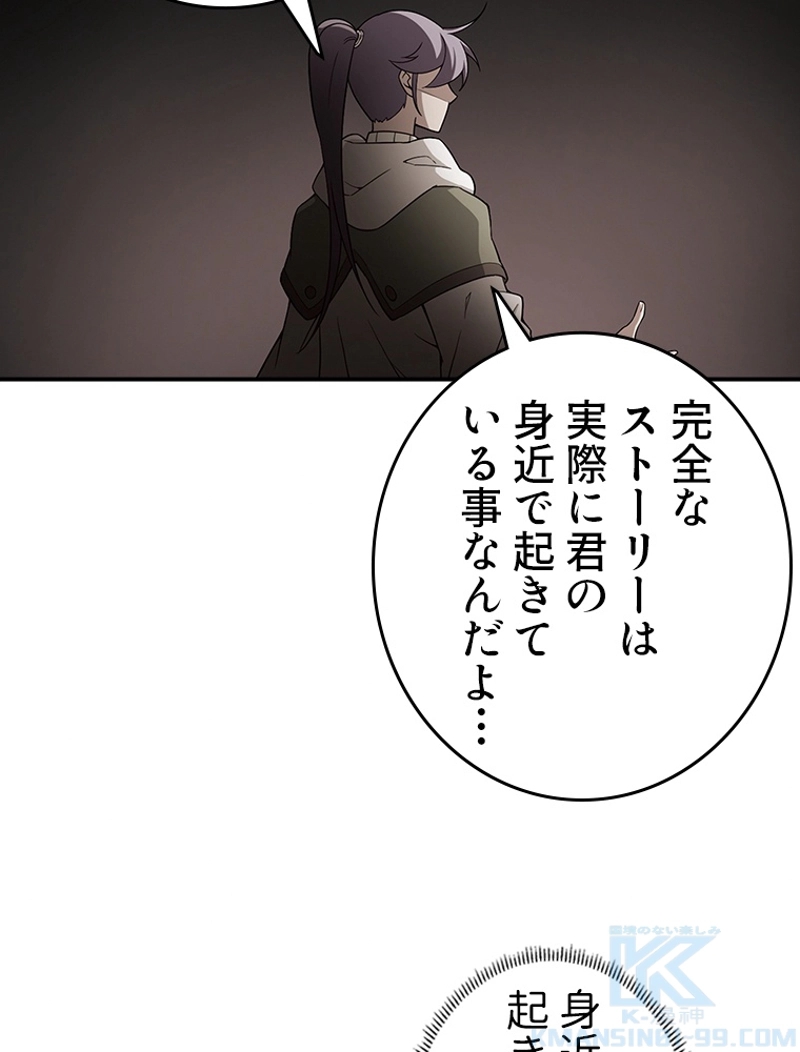 P43