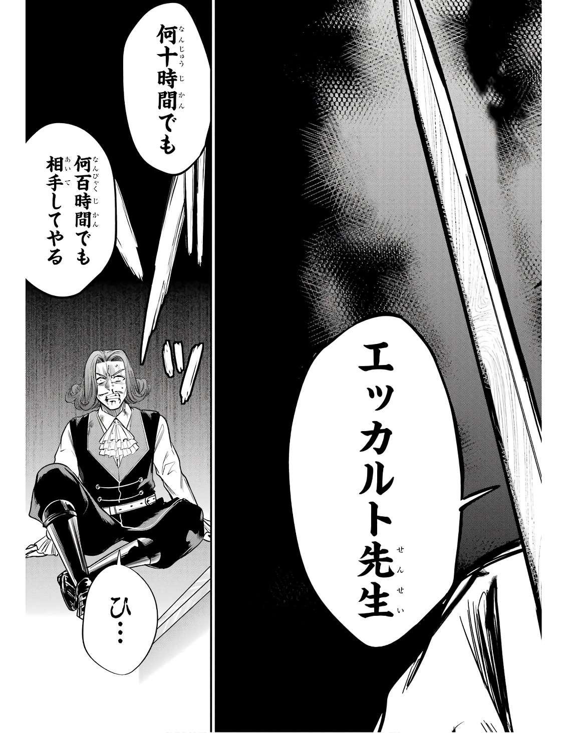 P41