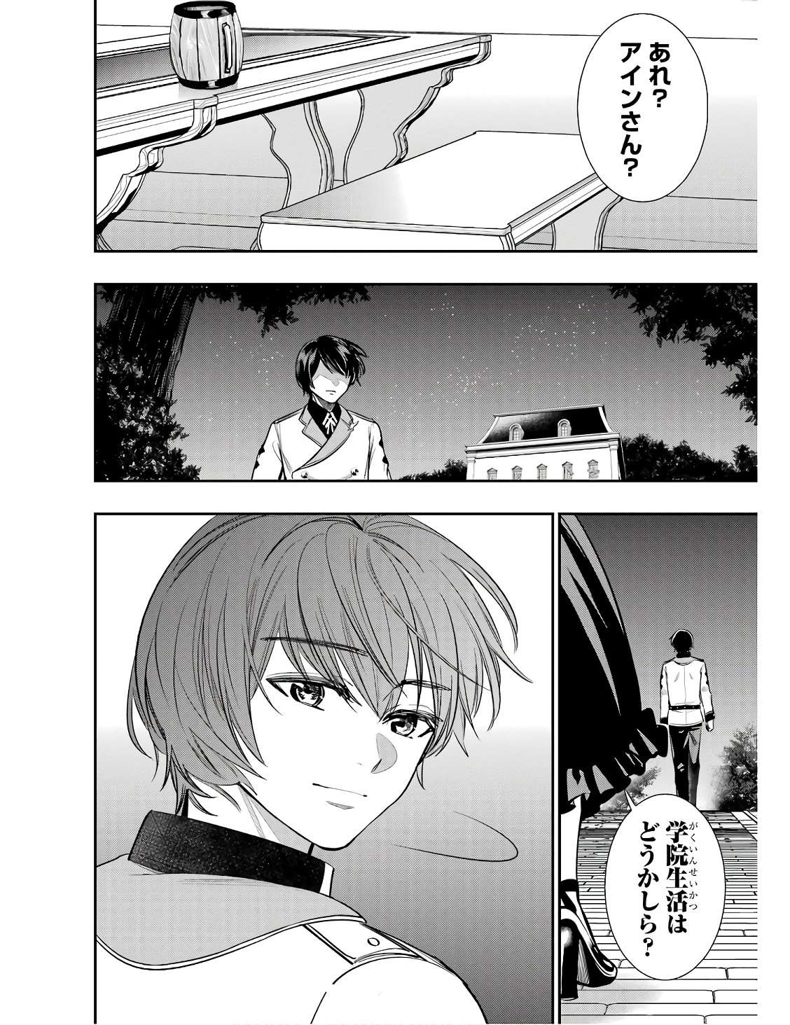 P48