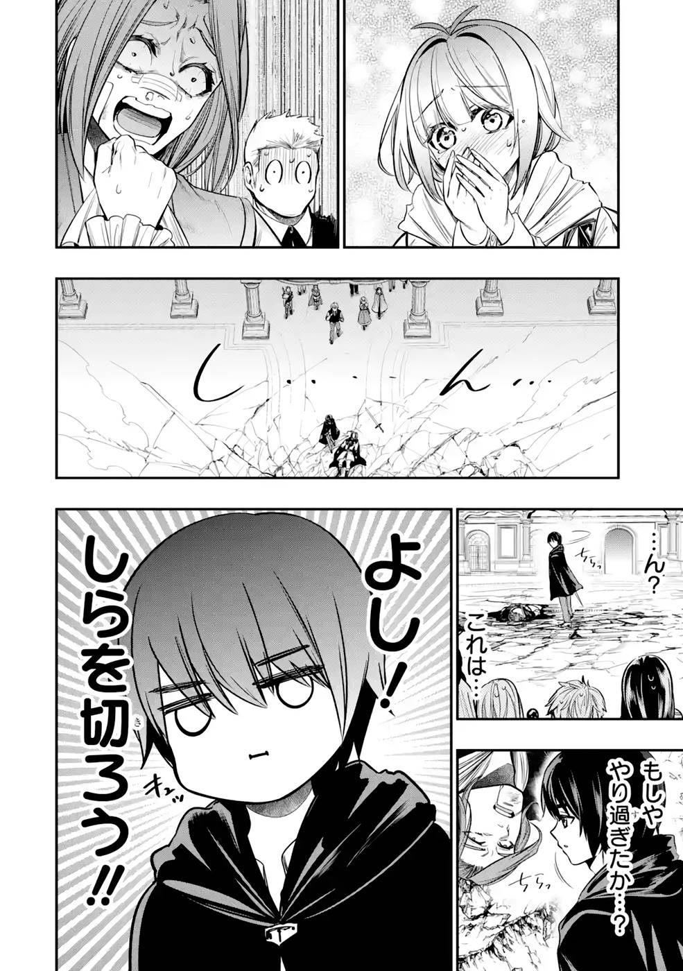 P22