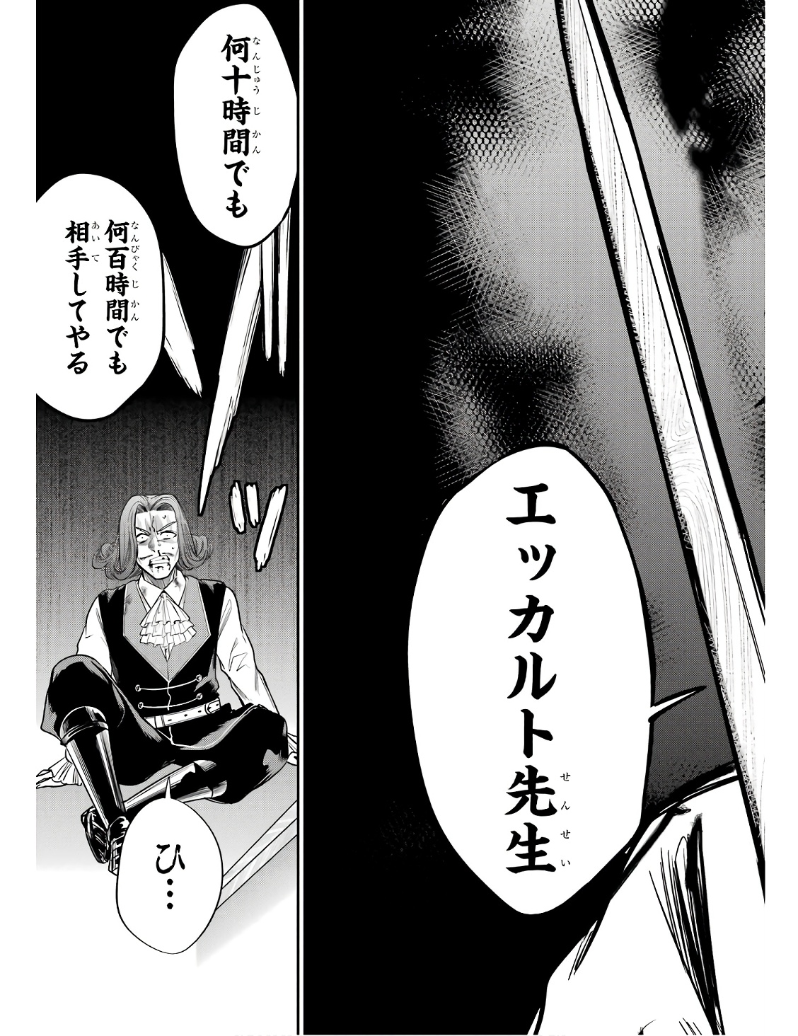 P41