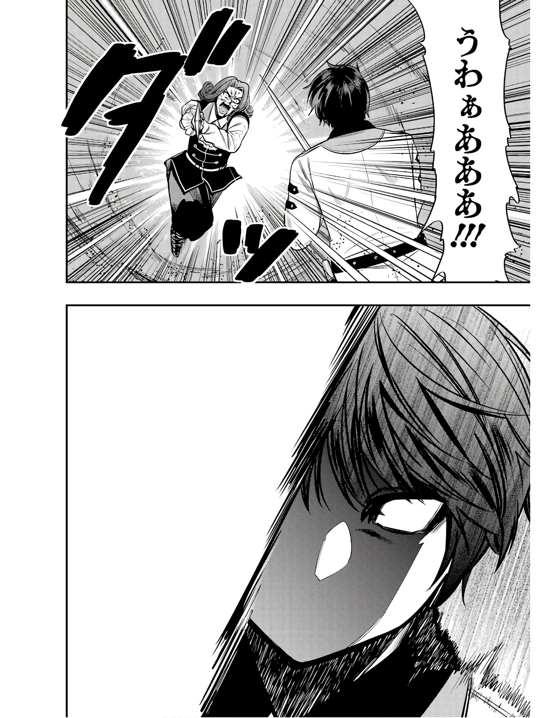 P44
