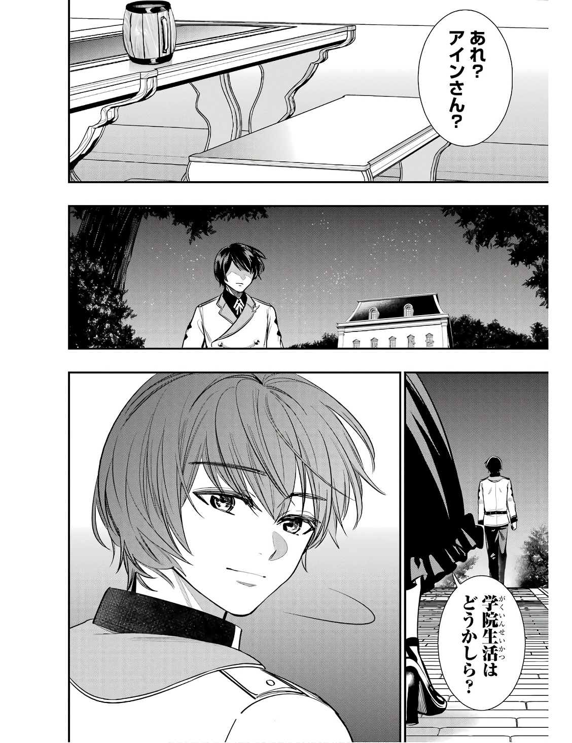 P48