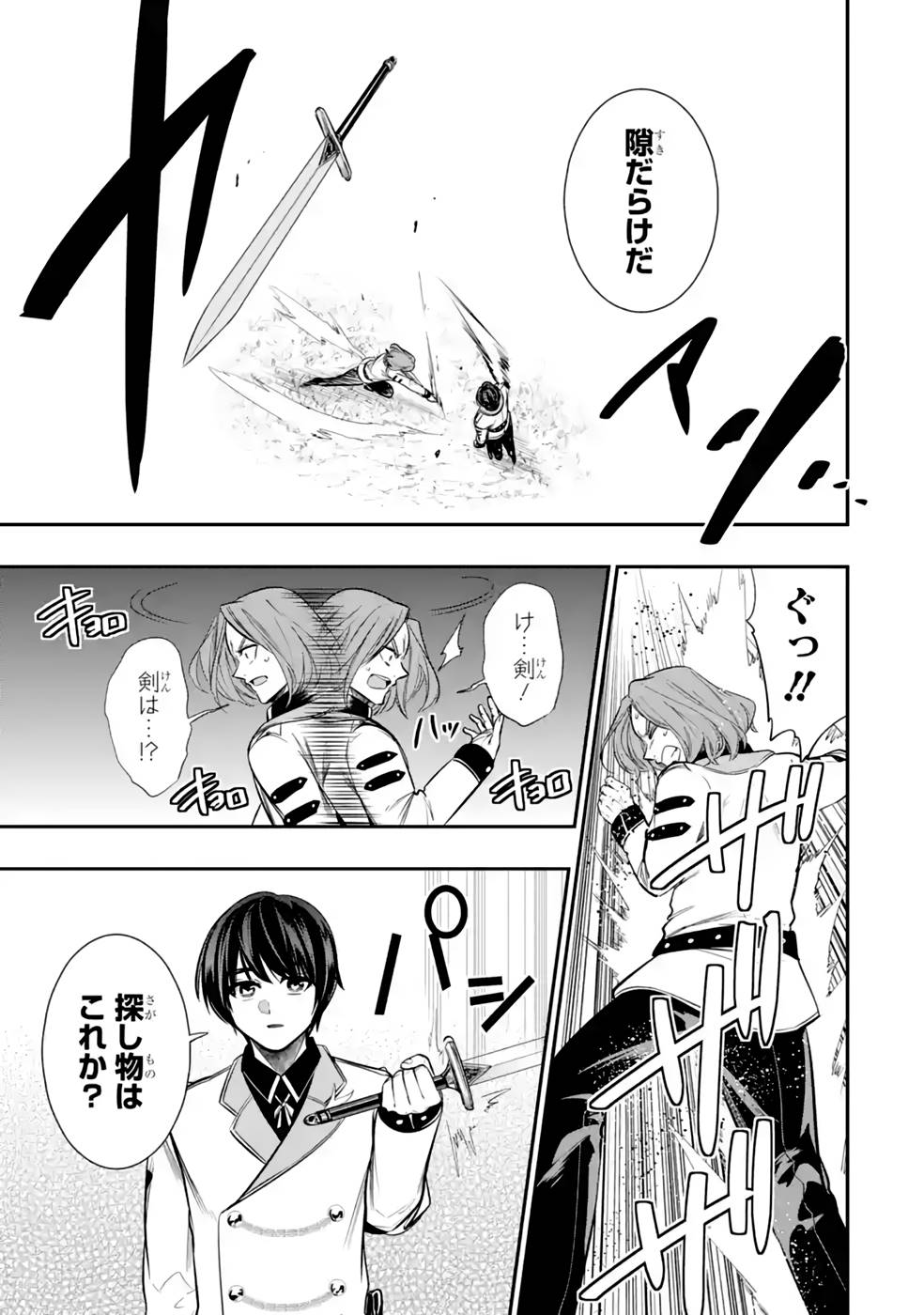 P31