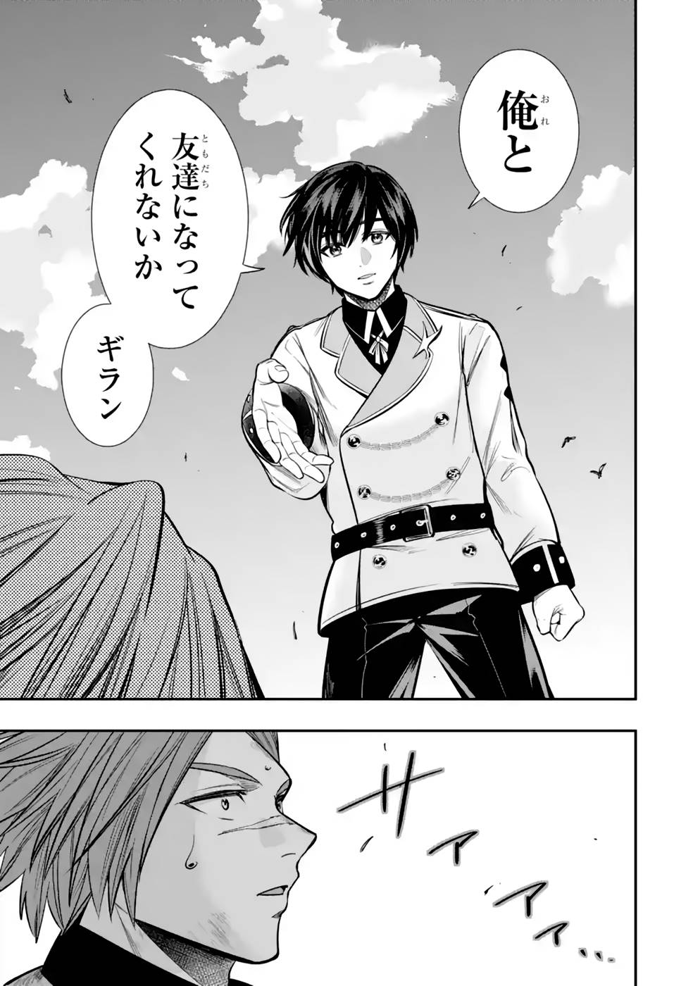 P41