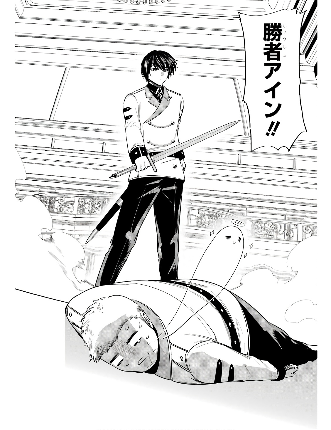 P36