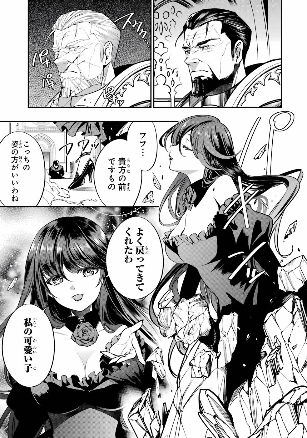 P27