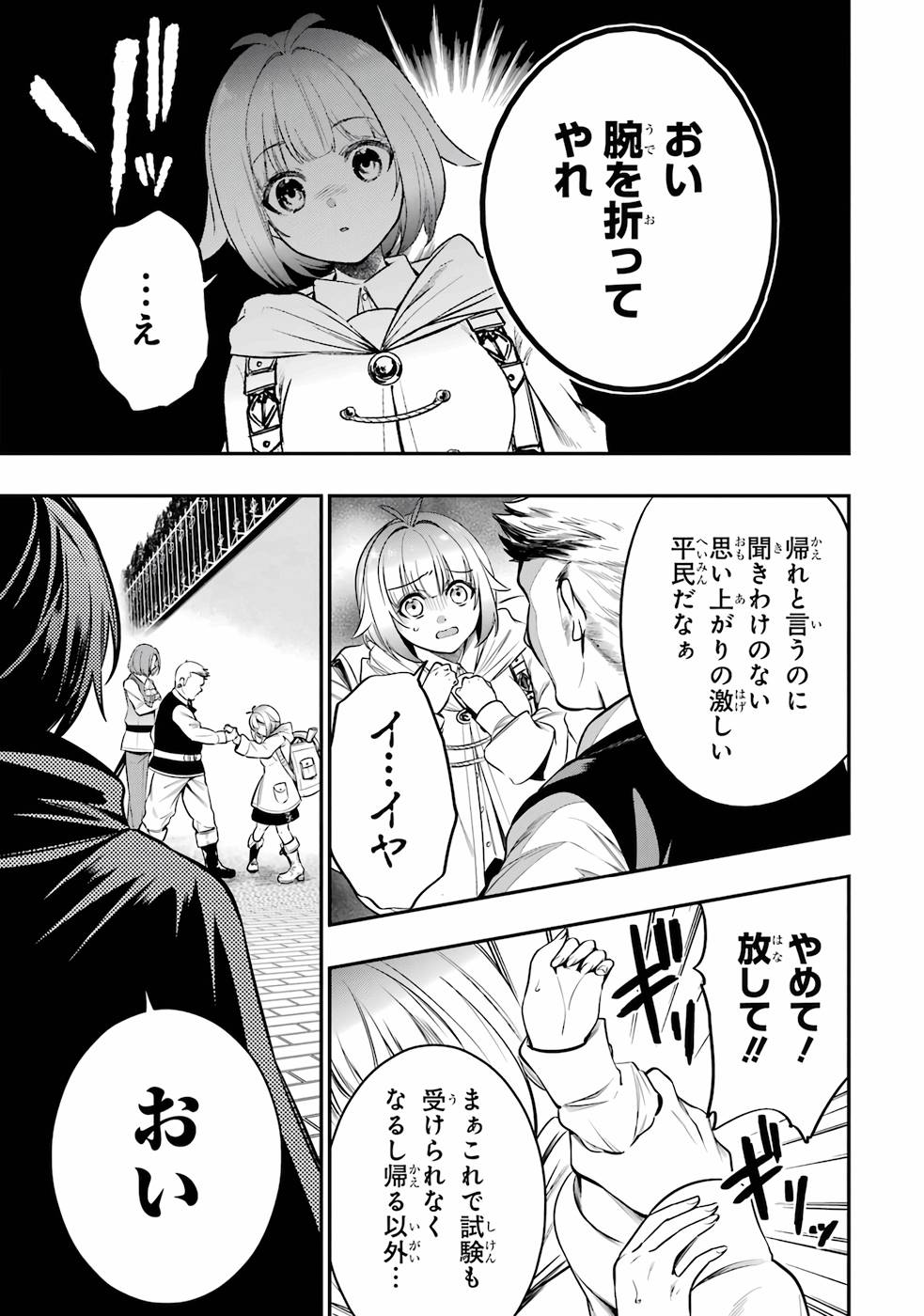 P41