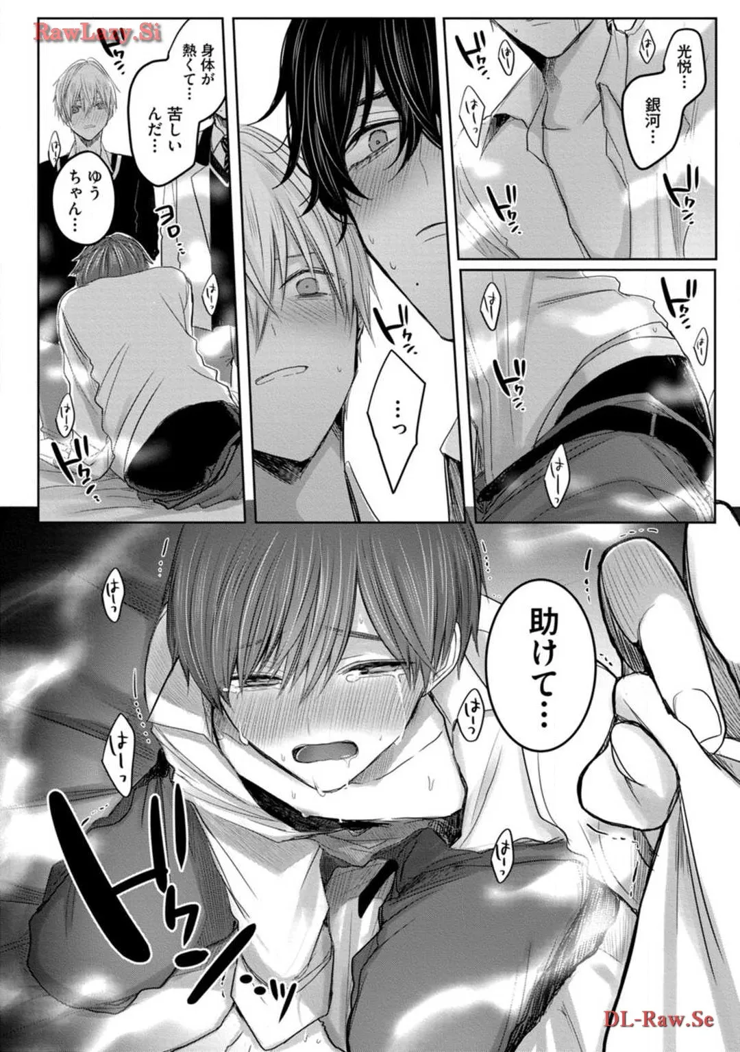 P10