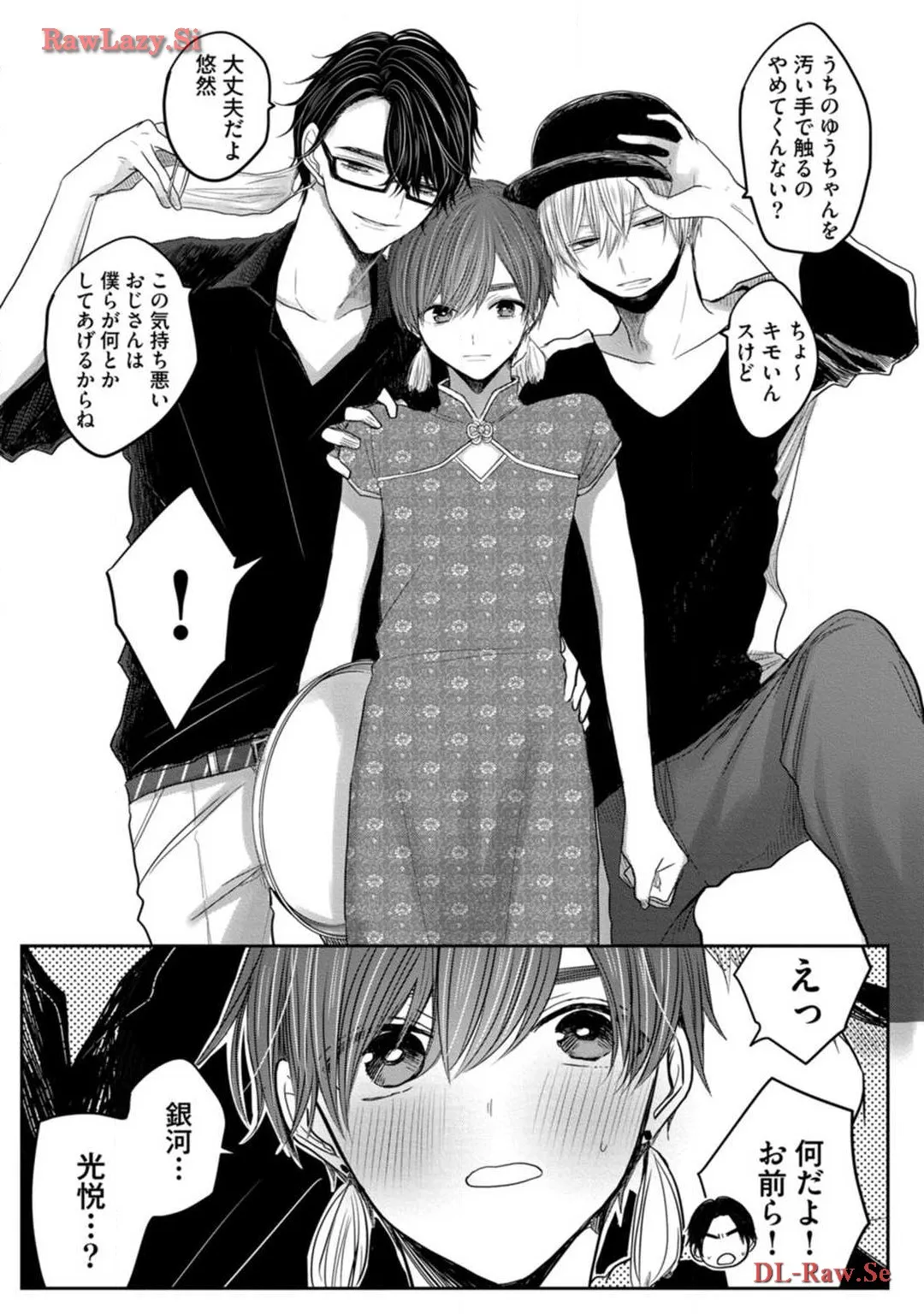 P15