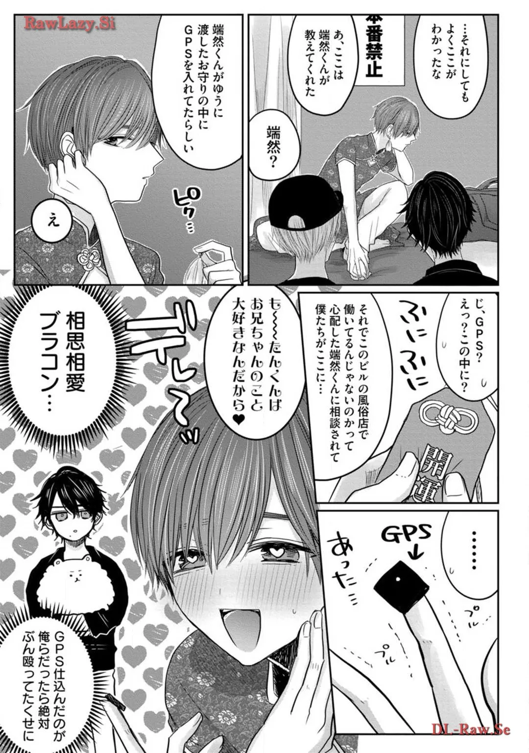 P19