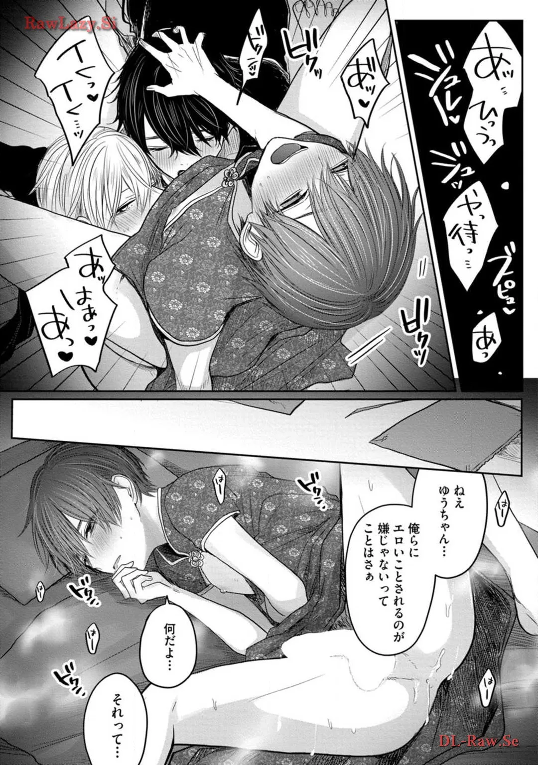 P28