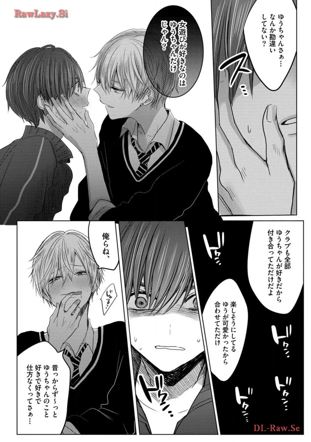 P26