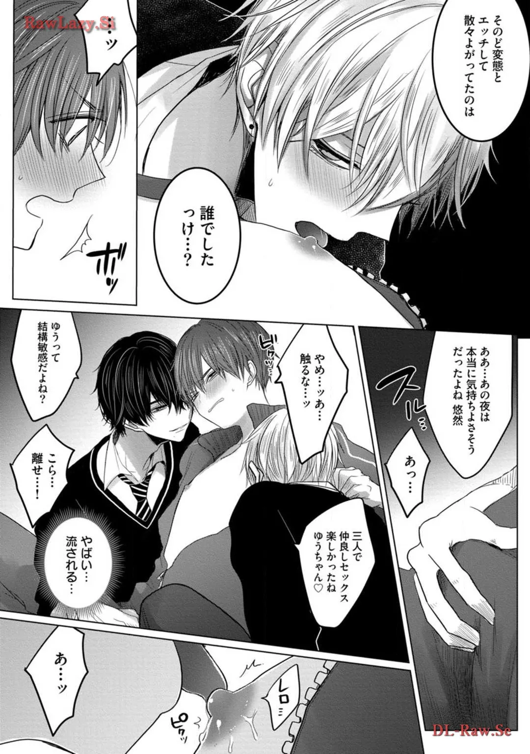 P29