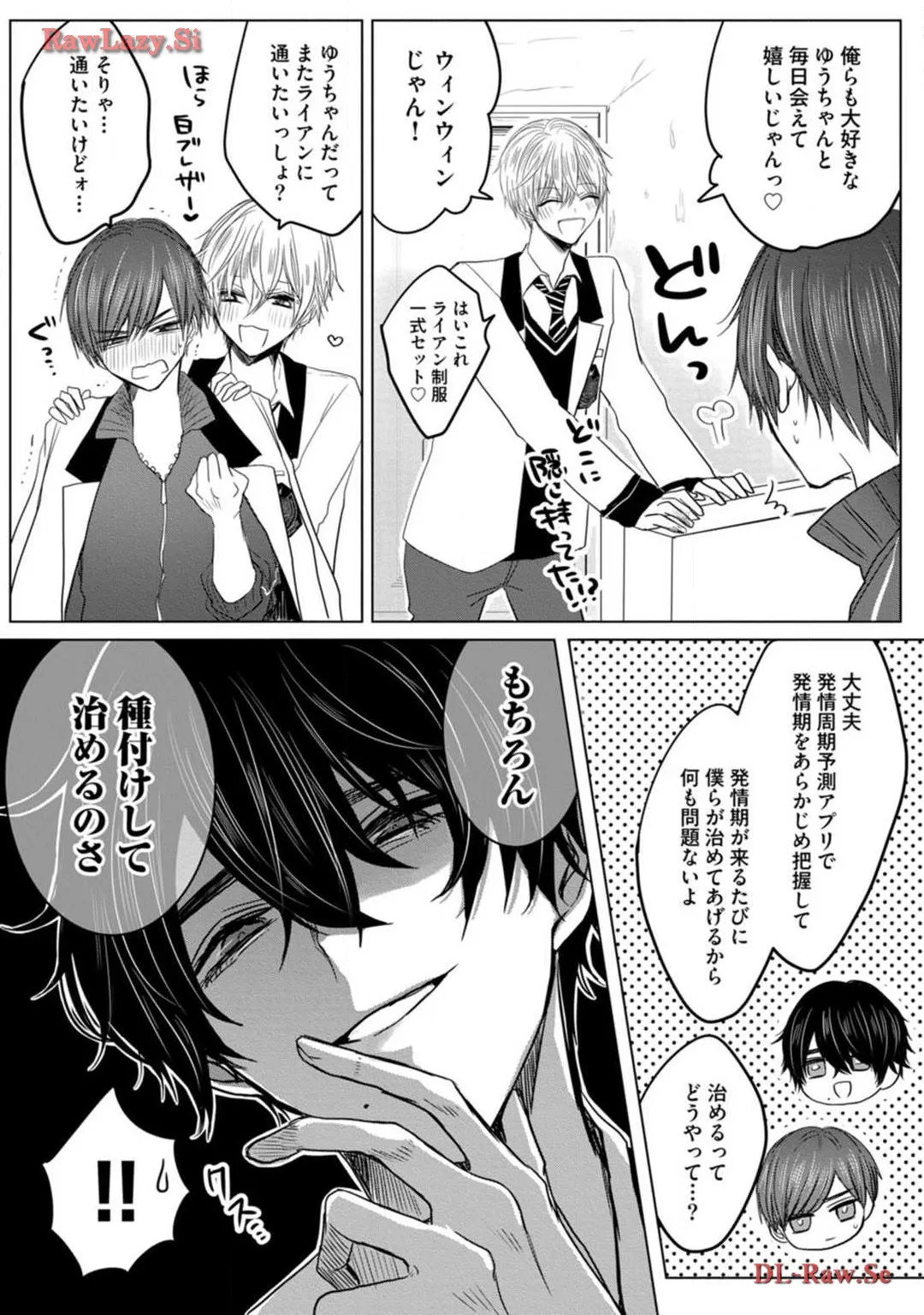 P32