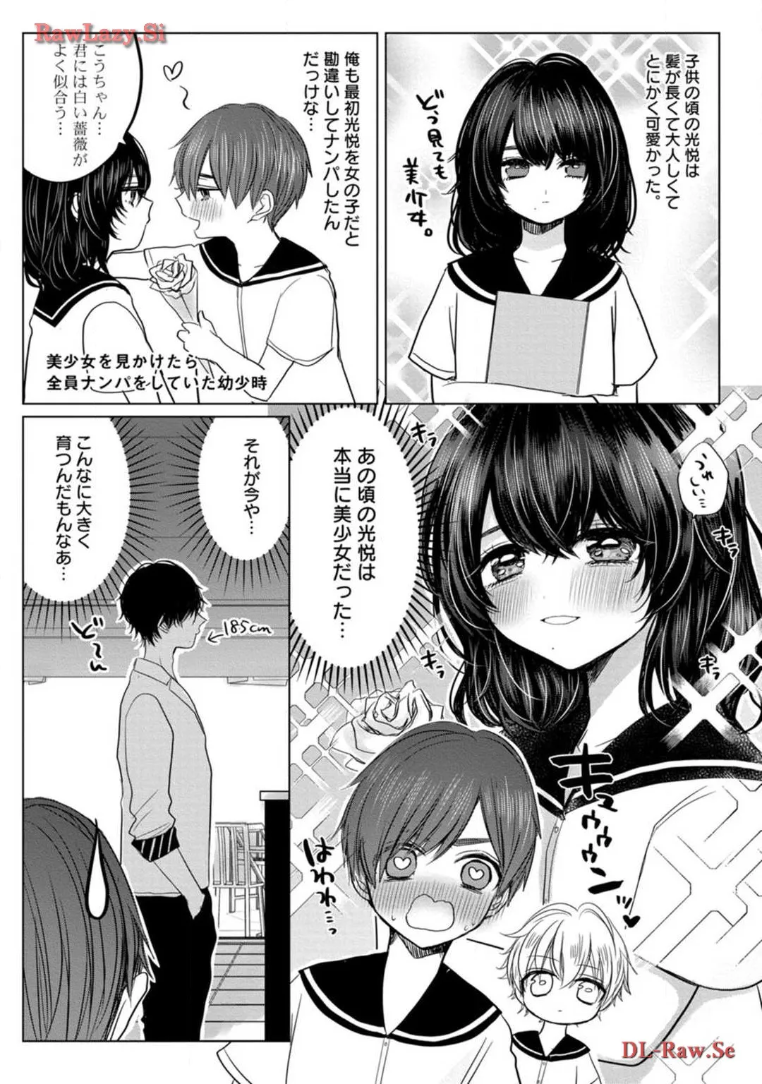 P15
