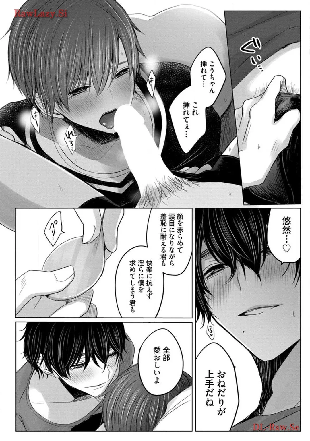 P31