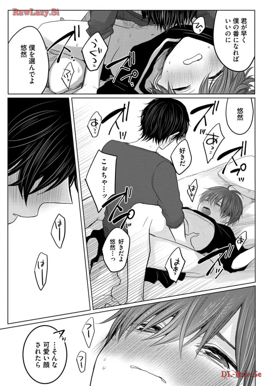 P33