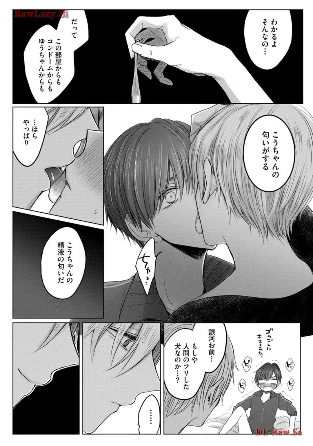P42