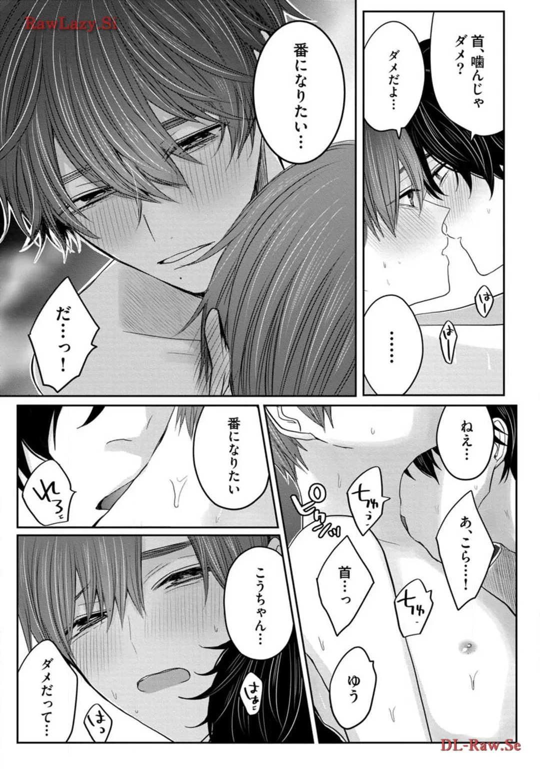 P39