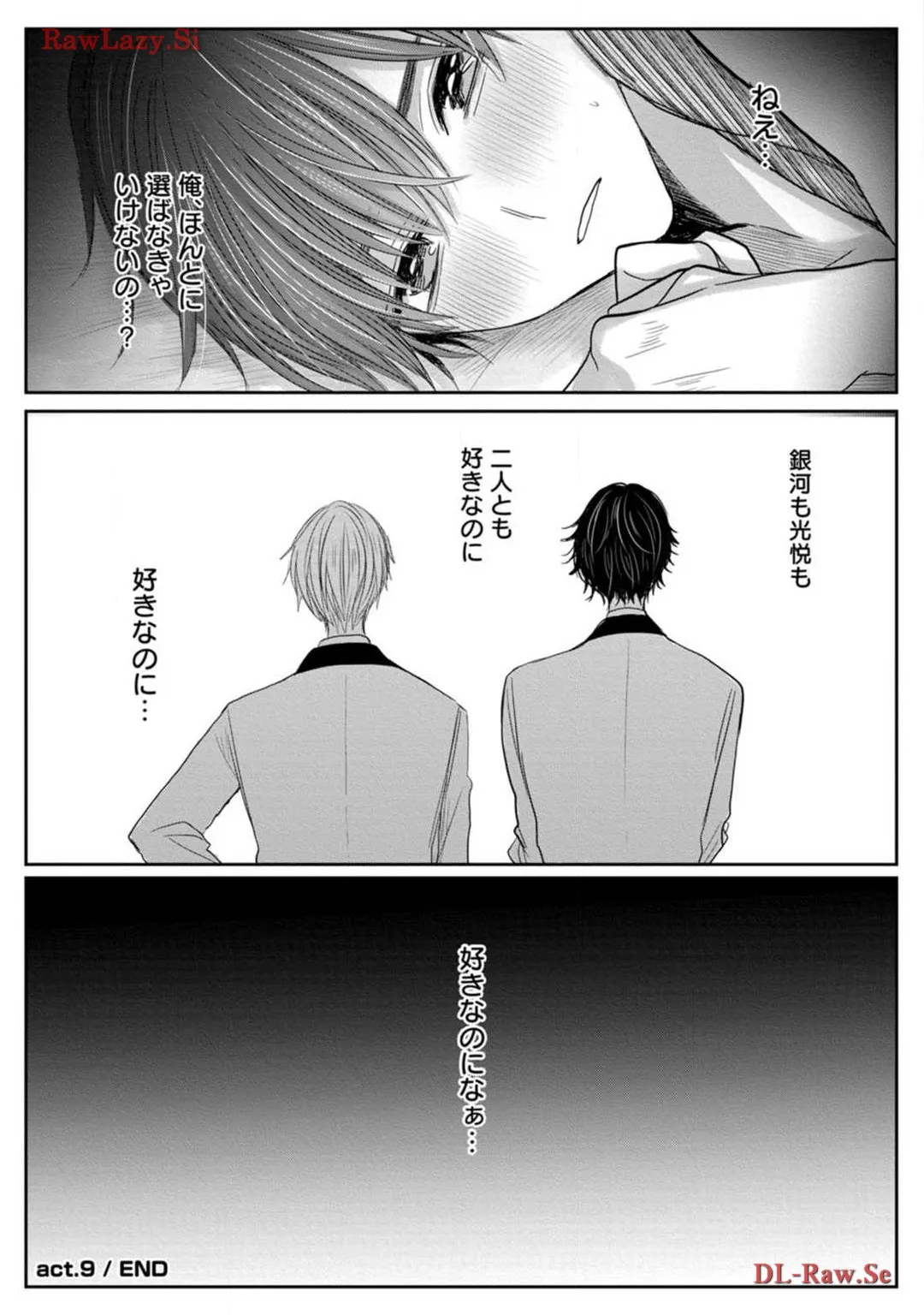 P43
