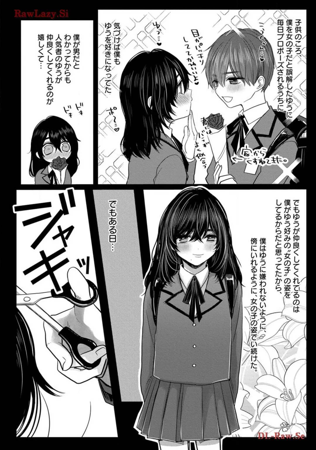 P26