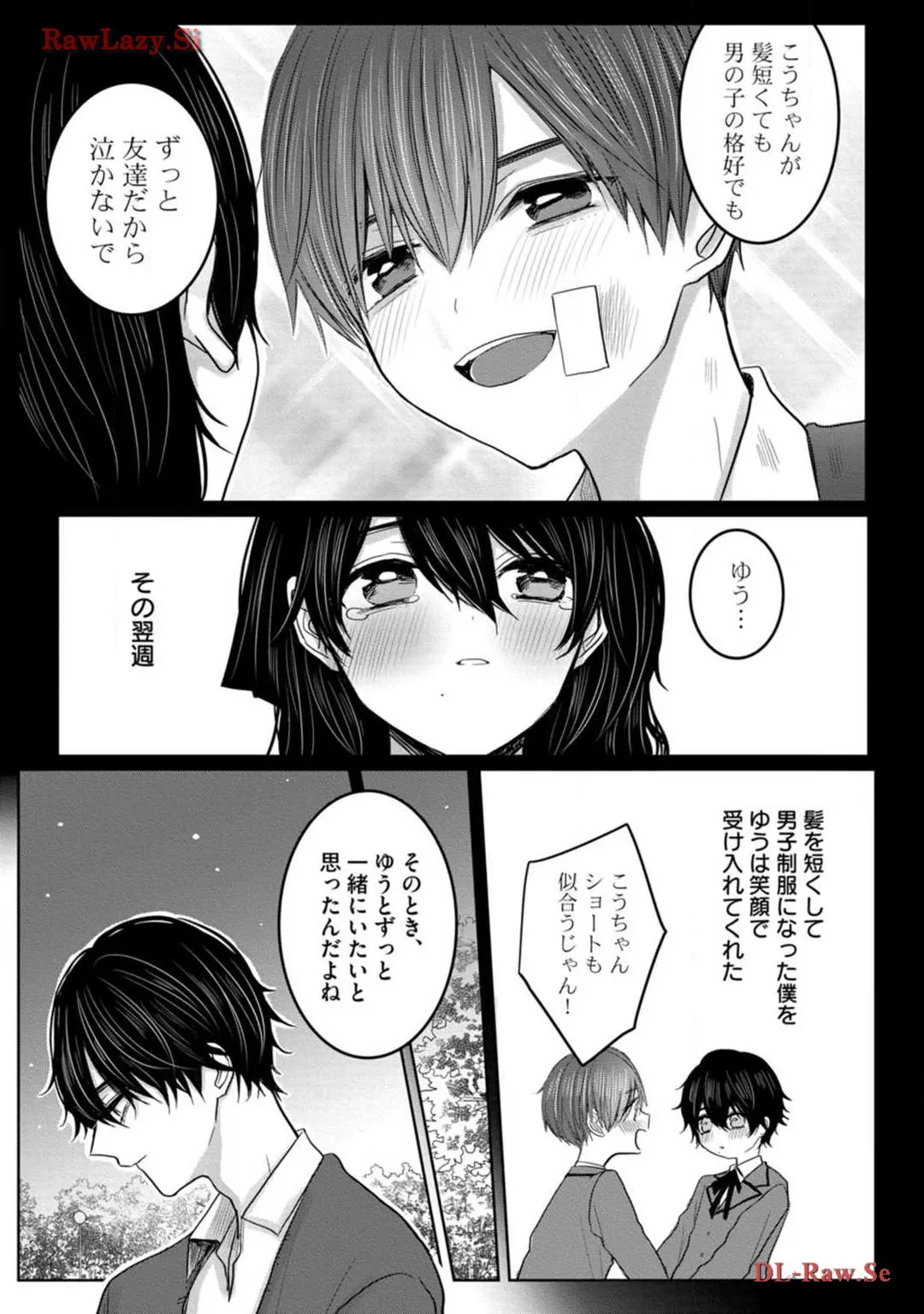 P29