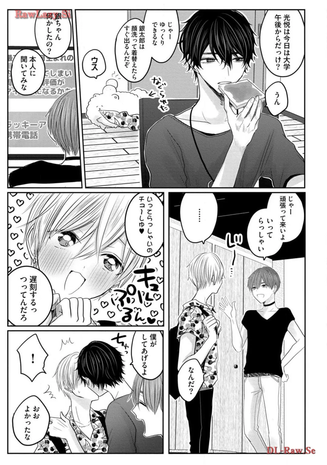 P33