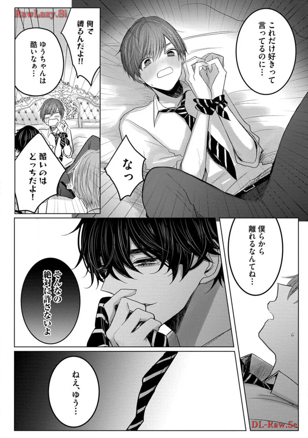 P18