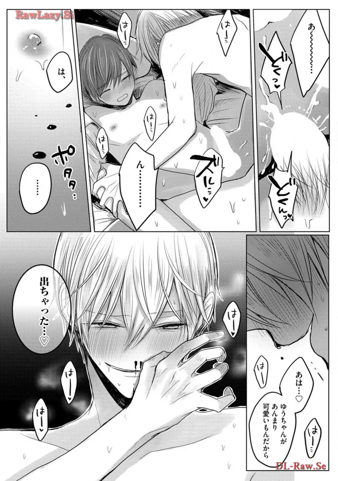P28