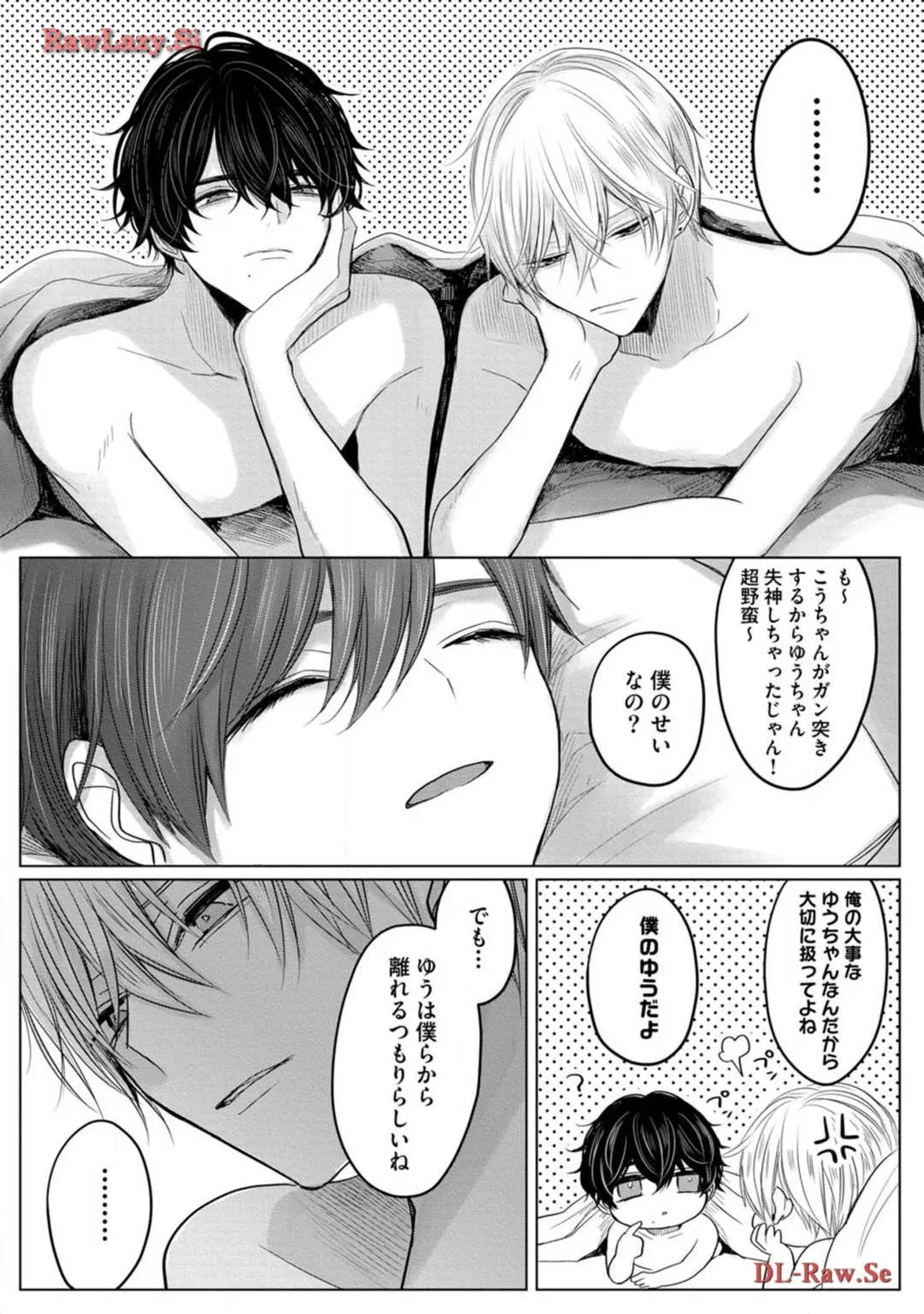 P33