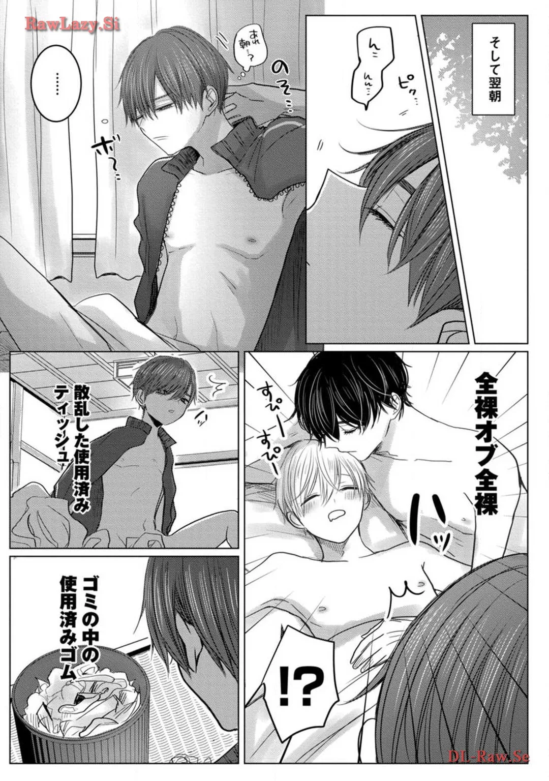 P42