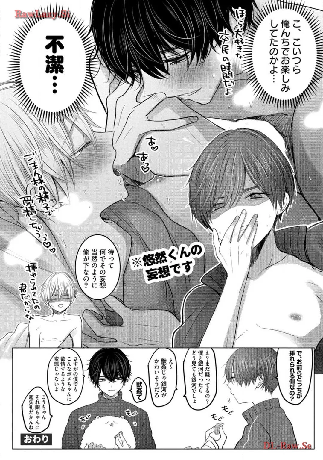 P43