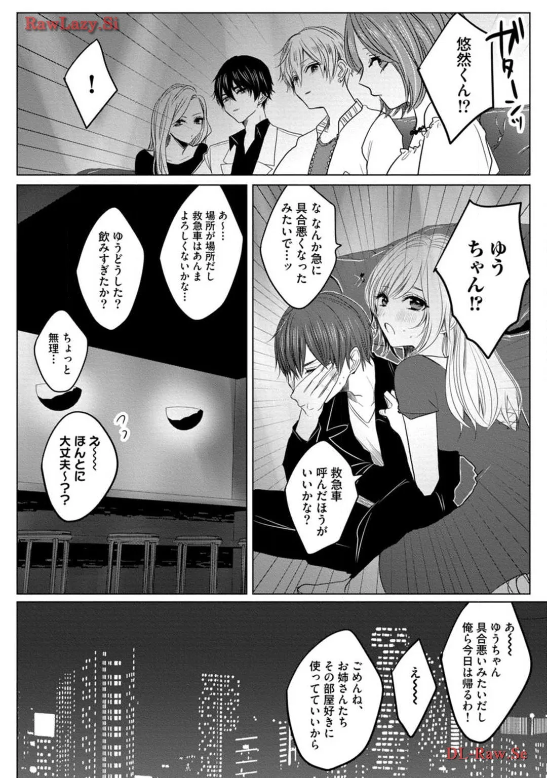 P13