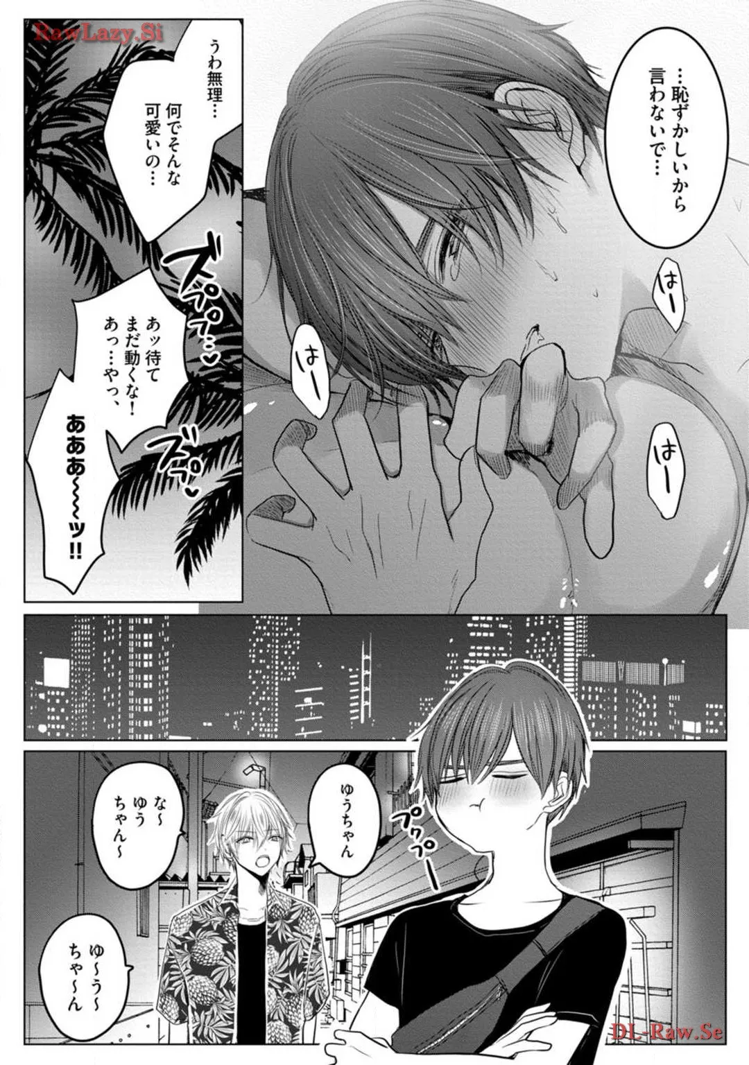 P28