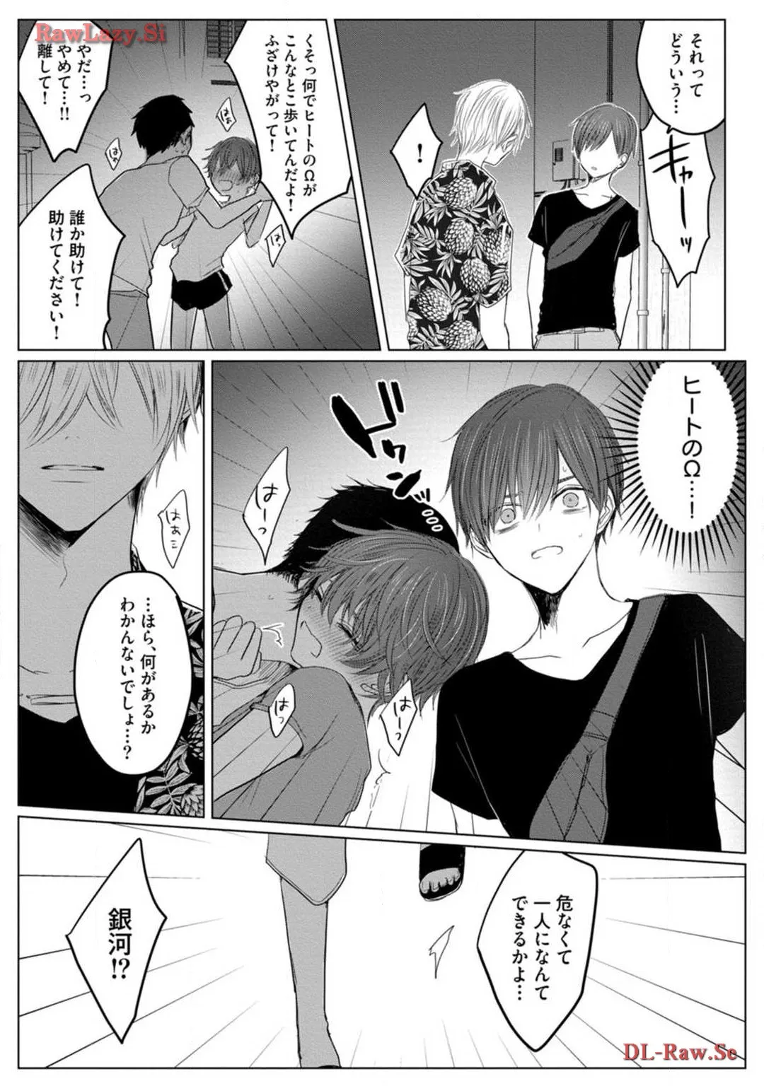 P31