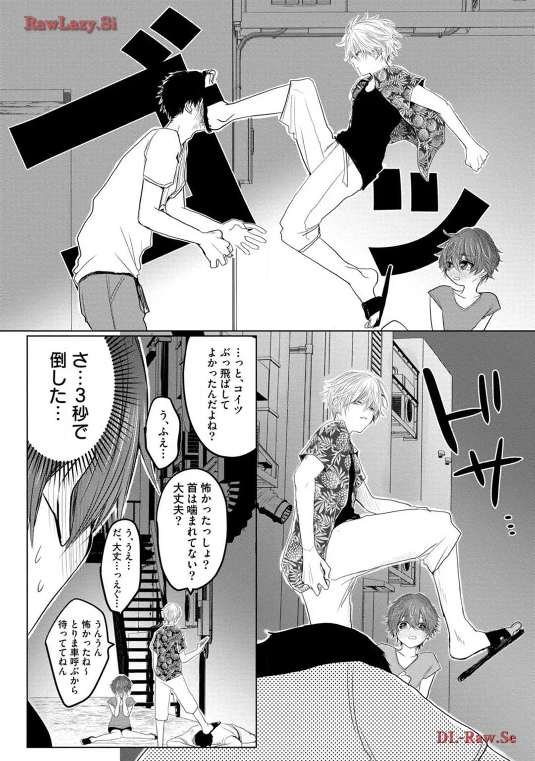 P32