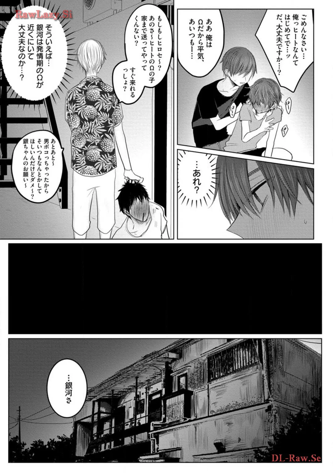 P33