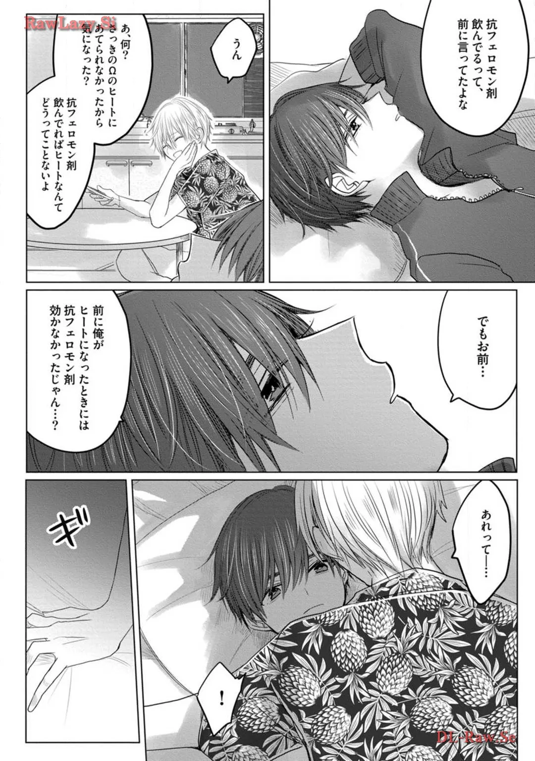 P34