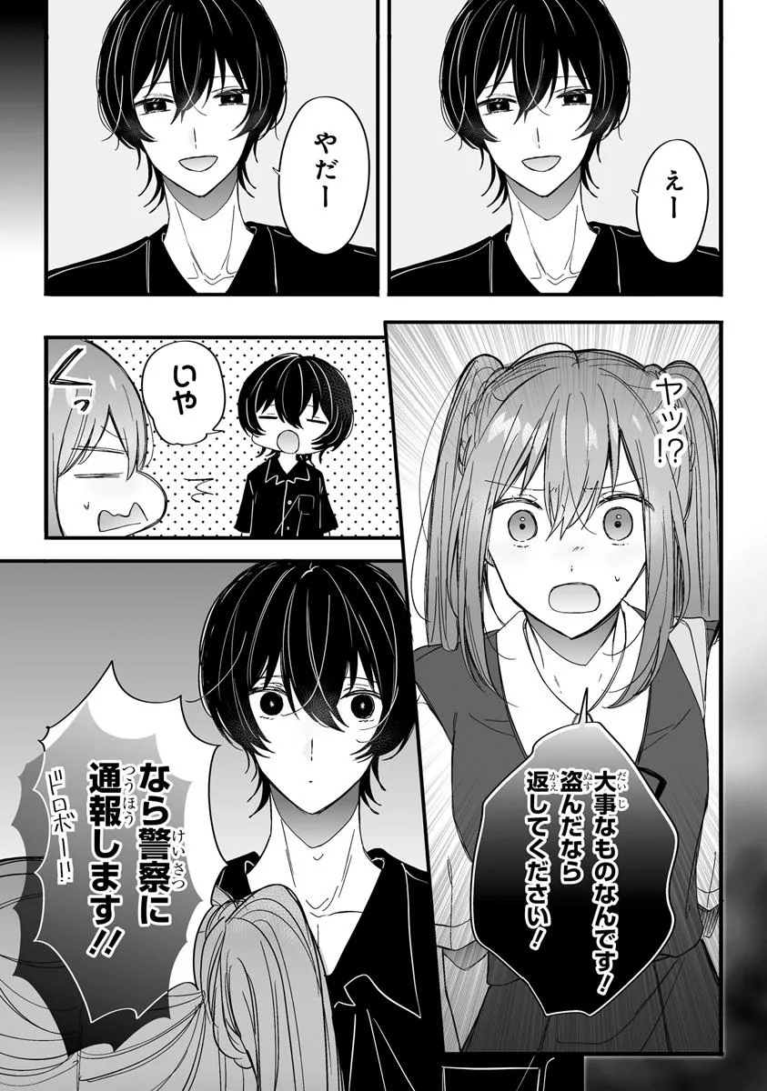 P11