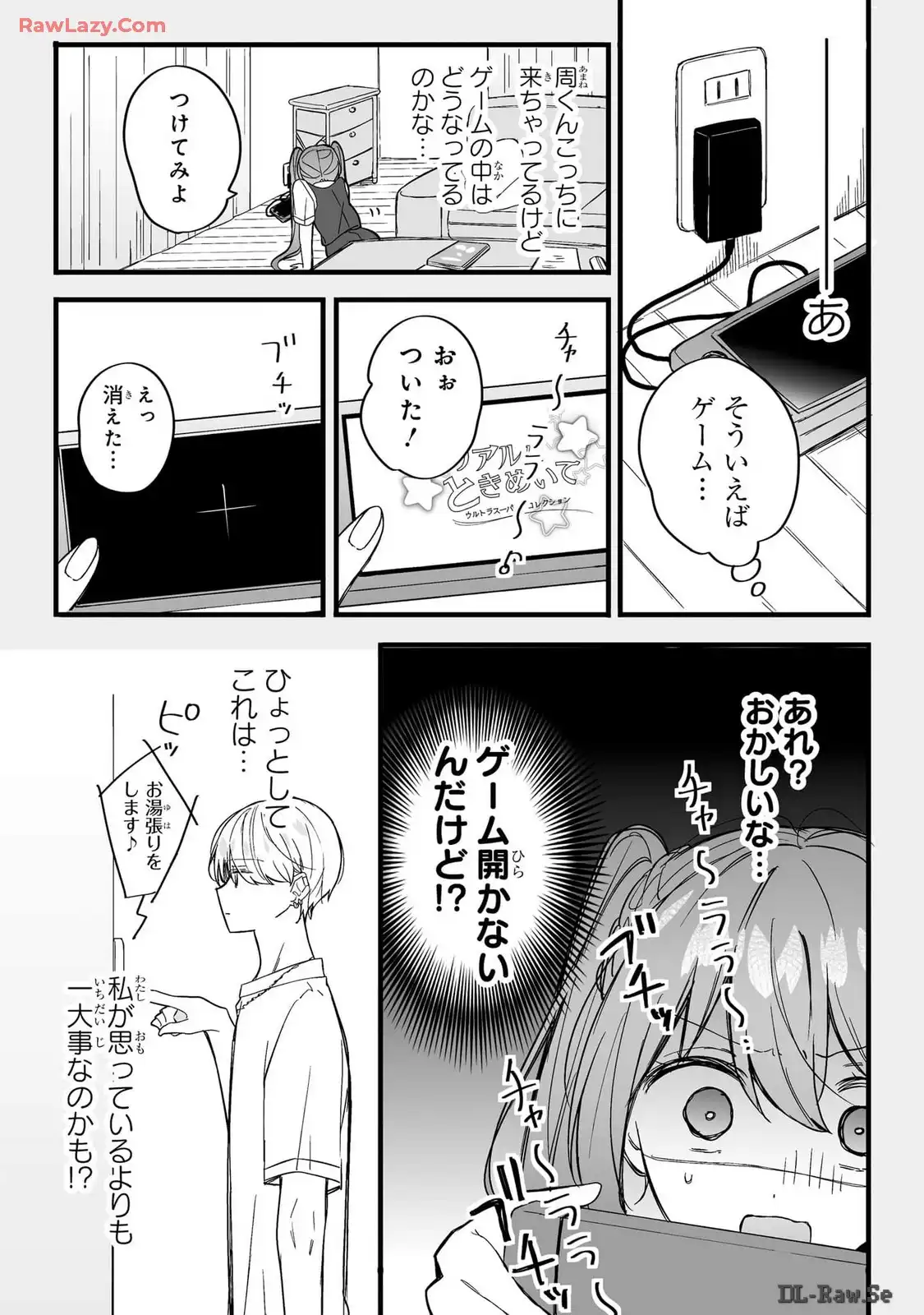 P42