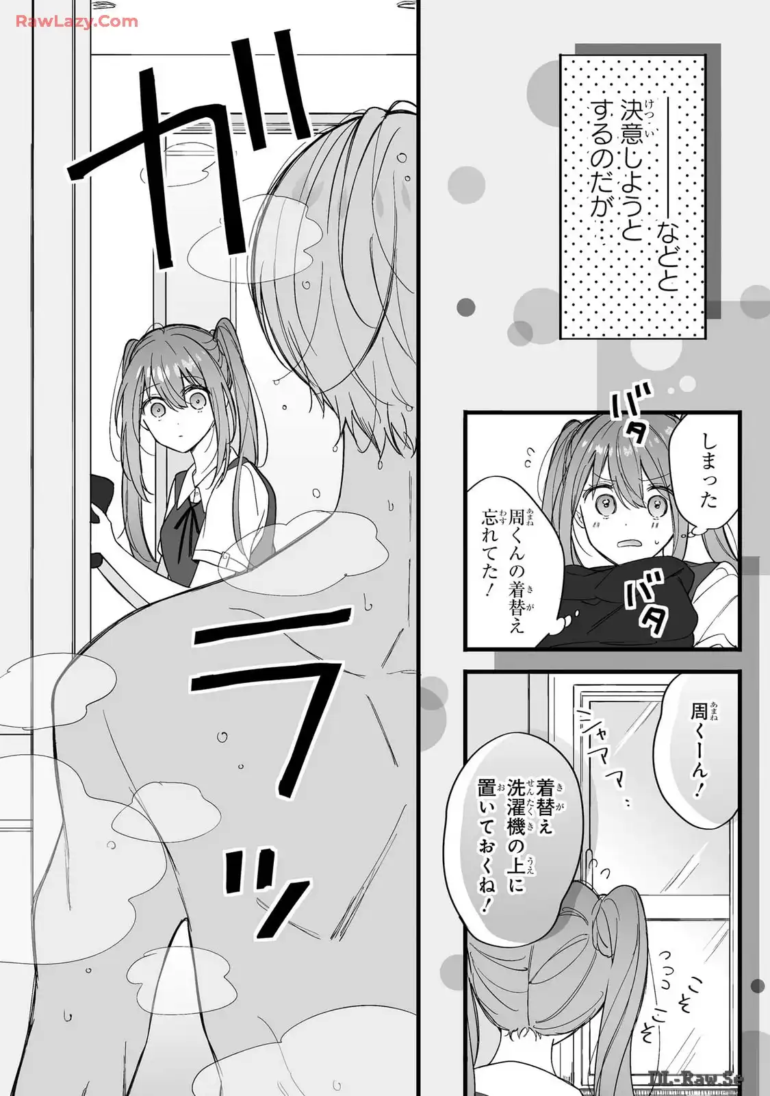 P49