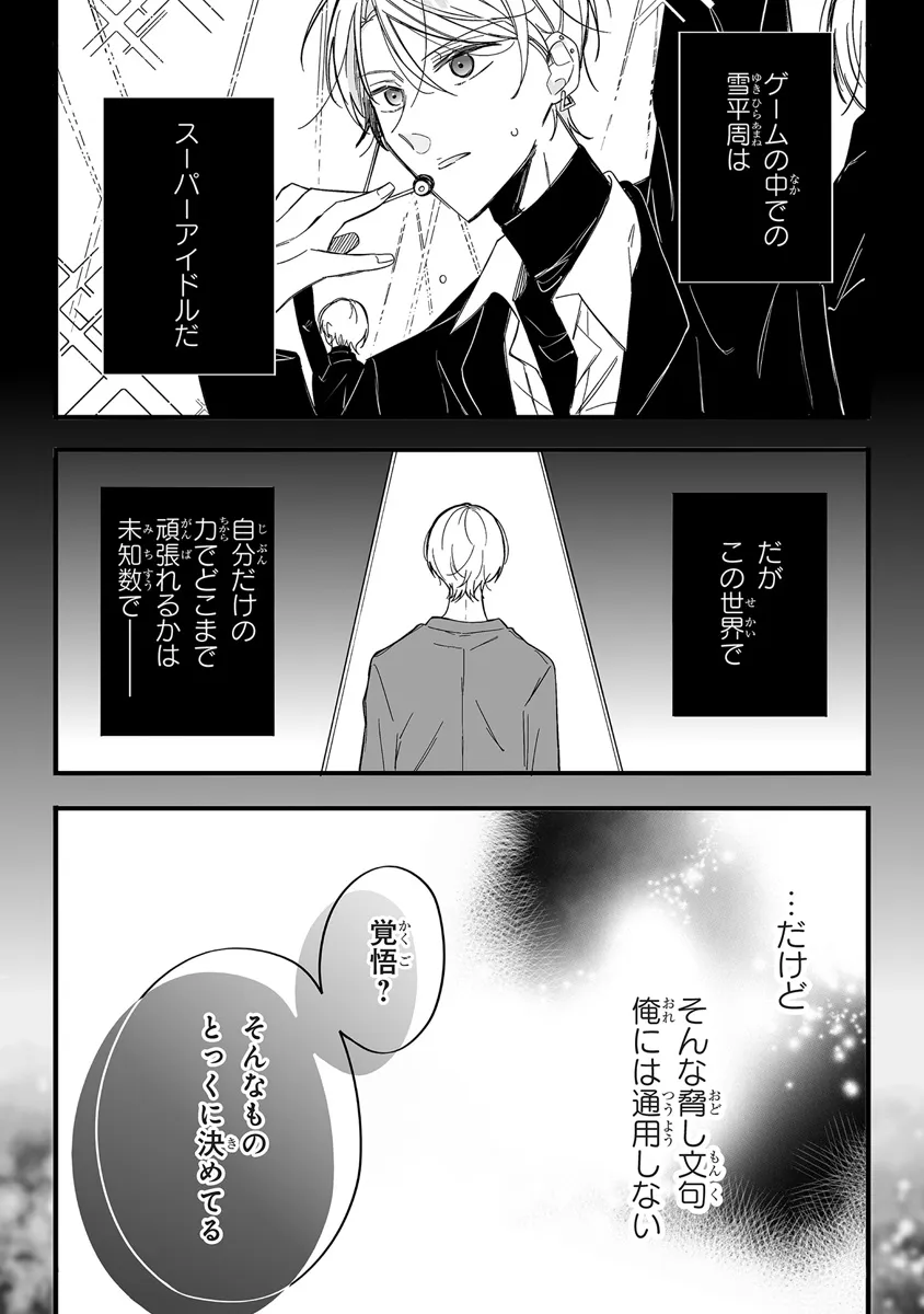 P20