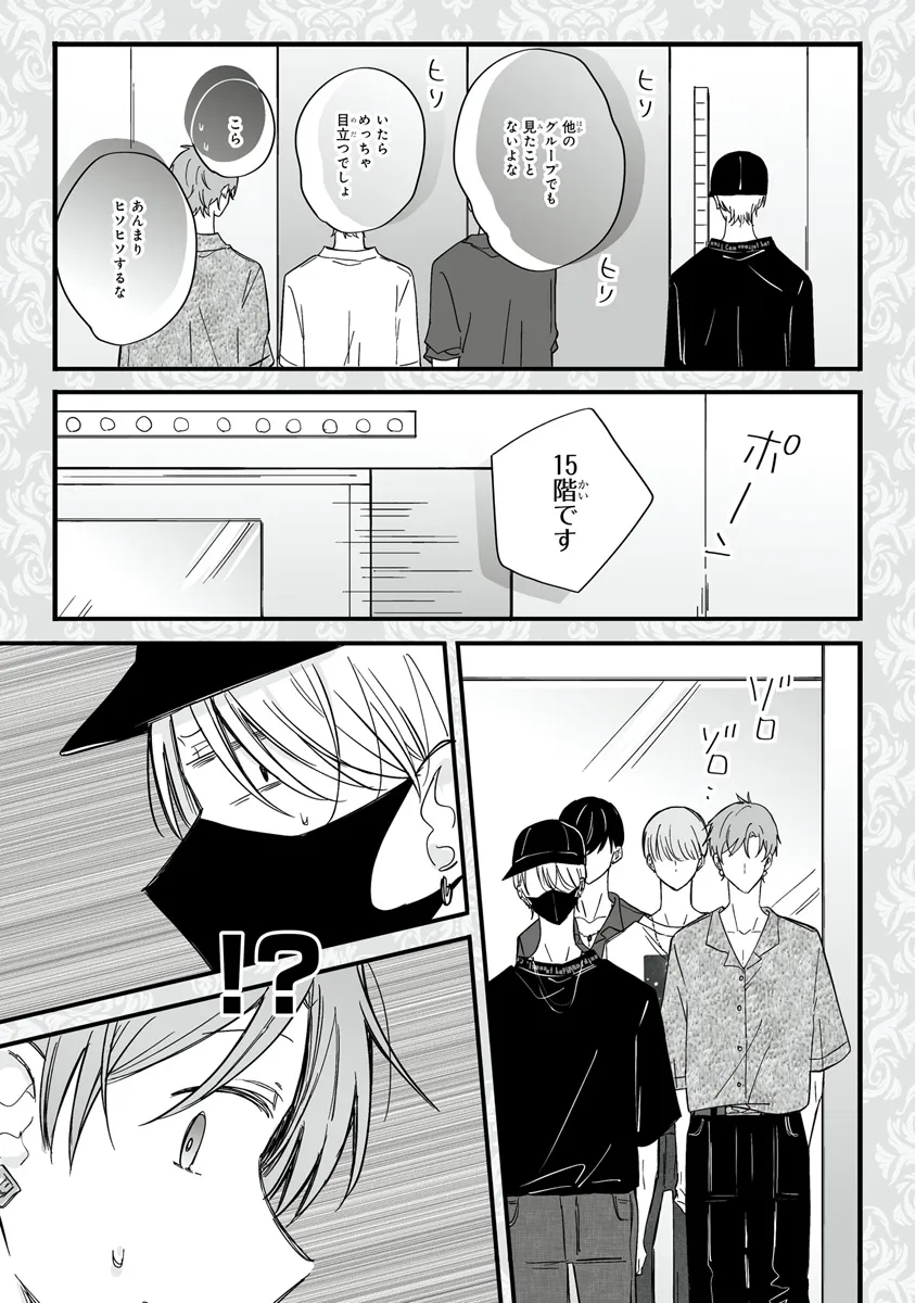 P15