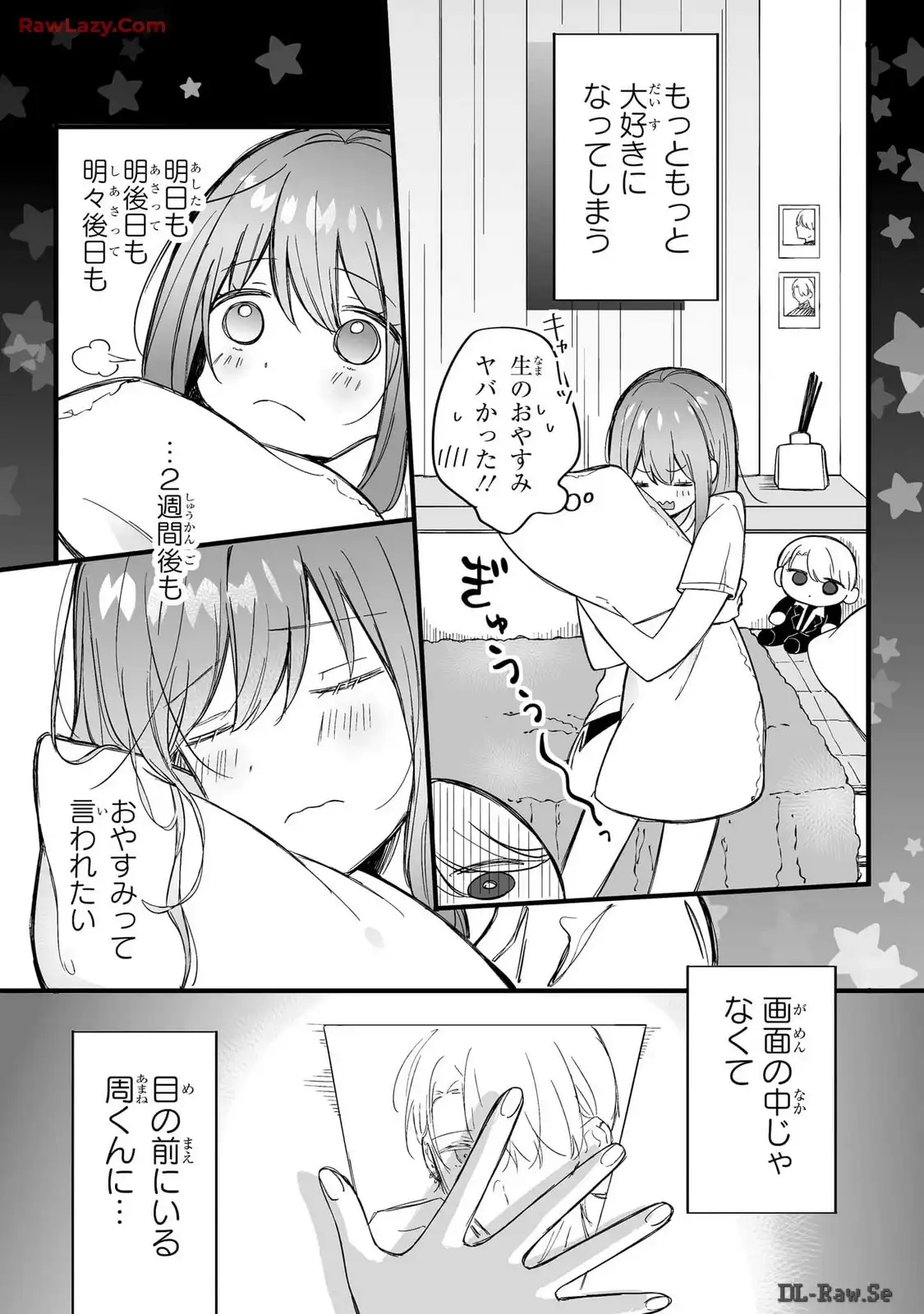 P25
