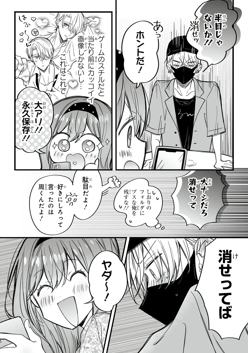 P19