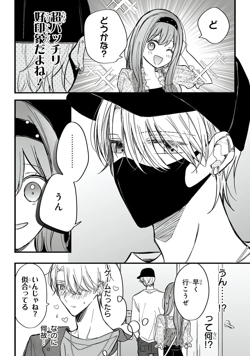 P4